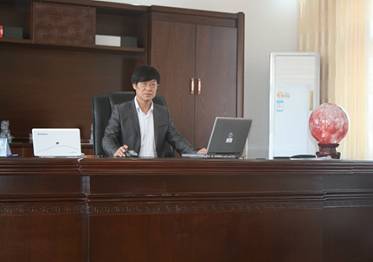 公司簡介 公司簡介